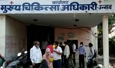 कोरोना संकट में उन्नाव के 16 सरकारी डॉक्टरों का इस्तीफा 