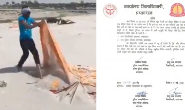 गंगा किनारे शवों से हटाए गए कफन की प्रयागराज के DM ने दिए जांच के आदेश
