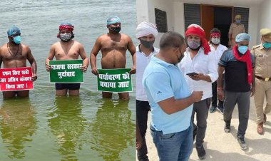 श्रृंगवेश्वर घाट पर SP कार्यकर्ताओं का प्रदर्शन, पुलिस ने किया गिरफ्तार