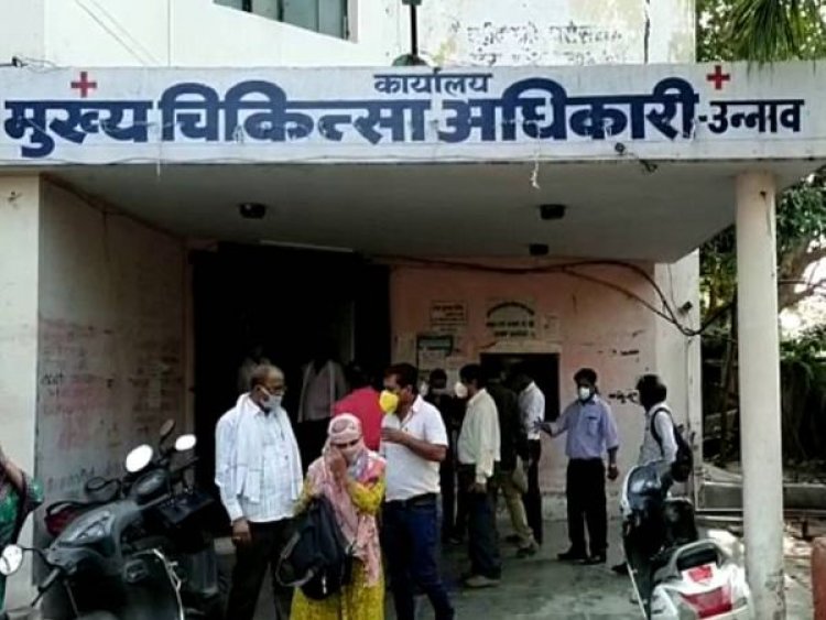 कोरोना संकट में उन्नाव के 16 सरकारी डॉक्टरों का इस्तीफा