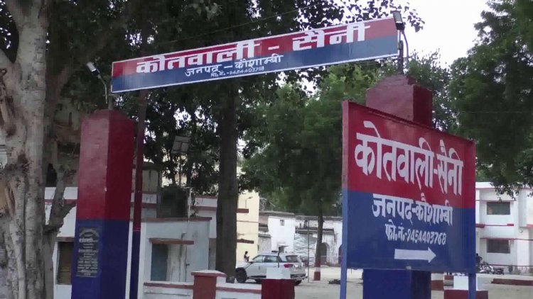 नेटवर्क इंजीनियर की बंद कमरे में मिली लाश, हड़कंप