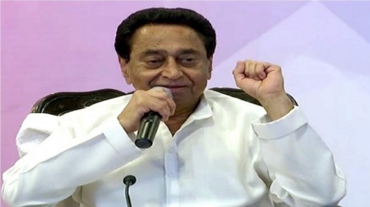 विवादित बयान पर चौतरफा घिरे कमलनाथ, 'मेरा भारत महान नहीं, मेरा भारत बदनाम है'