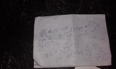 प्रयागराज- SRN अस्पताल के डॉक्टरों पर गैंगरेप का आरोप, जांच के लिए कमेटी गठित