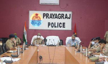 गैंगस्टर माफियाओं के खिलाफ एक्शन को लेकर हाईलेवल मीटिंग