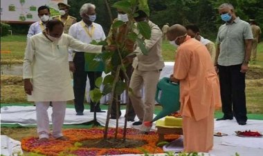 पर्यावरण दिवस पर CM योगी ने लखनऊ में किया वृक्षारोपण