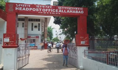 प्रयागराज:अब स्पीड पोस्ट से भेज सकते हैं अस्थि कलश, डाक विभाग करवाएगा अस्थि विसर्जन