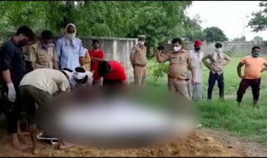 18 दिन बाद कब्र से निकला शव बताएगा पत्नि के आरोपों का सच