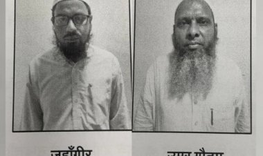 यूपी एटीएस ने 350 लोगों का धर्मांतरण कराने वाले दो मौलानाओं को गिरफ्तार किया