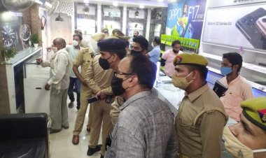 लोग योग करते रहे, चोरों ने 38 मिनट में चुरा लिए 40 लाख के मोबाइल