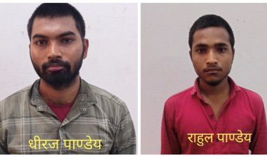 प्रयागराज : ऑनलाइन ठगी करने वाले पुलिस की गिरफ्त में , लिंक भेज कर करते थे ऑनलाइन ठगी