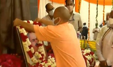 मुख्यमंत्री योगी ने बलिदान दिवस पर डॉ. श्यामा मुखर्जी को किया याद, माल्यार्पण कर दी श्रद्धांजलि