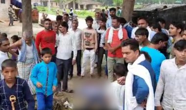 कौशाम्बी : शादीशुदा प्रेमिका के घर पंहुचा प्रेमी, पति ने पीट-पीटकर किया अधमरा