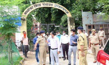 पंचायत अध्यक्ष चुनाव की तैयारियों का जायजा लेते डीएम, एसएसपी