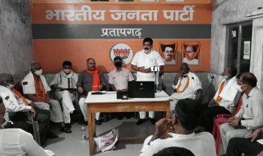 संविधान का गला घोट कर देश में लागू किया गया था आपातकाल - भाजपा