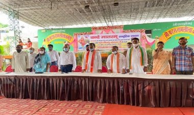 देश को आजाद कराने में वंदे मातरम् की महत्वपूर्ण भूमिका - प्रो. गिरीश त्रिपाठी