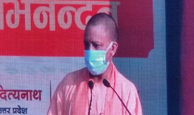 डा. आंबेडकर ने 93 वर्ष पहले लिया था 'समता मूलक' समाज का संकल्प: मुख्यमंत्री योगी