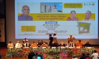 राष्ट्रपति राम नाथ कोविन्द ने आंबेडकर स्मारक एवं सांस्कृतिक केंद्र का शिलान्यास किया