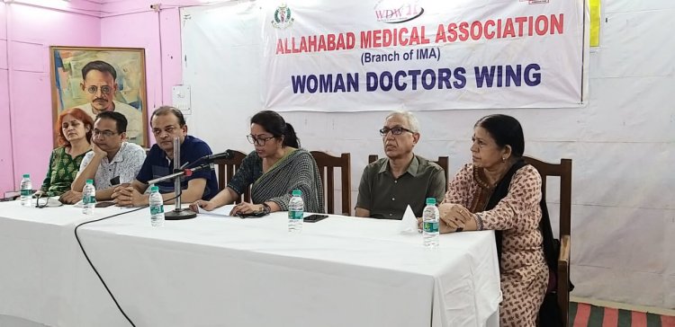डाक्टरो पर हमले के विरोध डॉक्टर 18 जून को करेगे प्रदर्शन: इंडियन मेडिकल एशोसिएशन