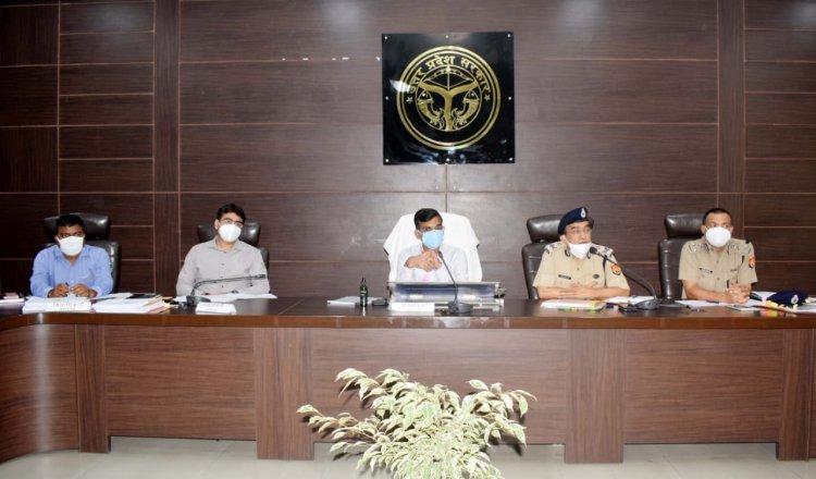 मंडलायुक्त की अध्यक्षता में मंडलीय लॉ एंड ऑर्डर बैठक संपन्न