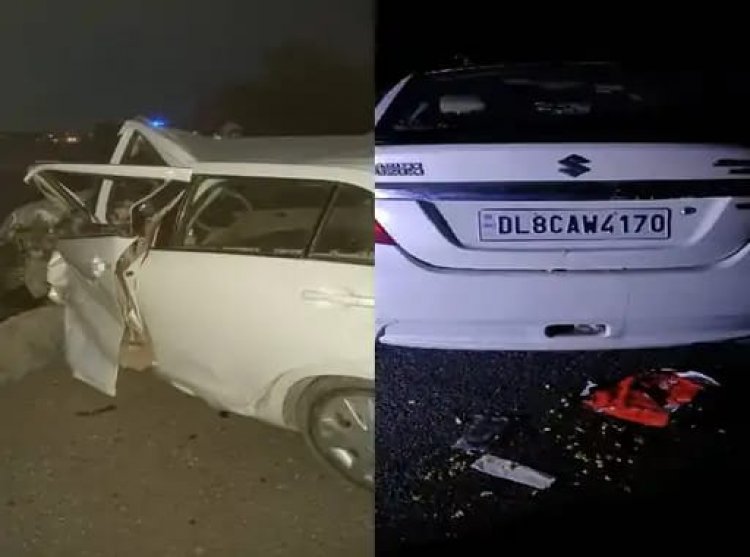 यमुना एक्सप्रेस-वे पर कार अनियंत्रित होकर डिवाइडर से टकराई, मां- बेटे की मौत, पिता-पुत्री घायल