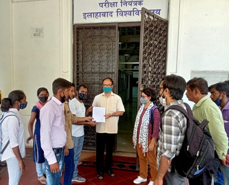 दिशा छात्र संगठन की ओर से अंक सुधार परीक्षा कराने के लिए परीक्षा नियंत्रक को ज्ञापन सौंपा गया