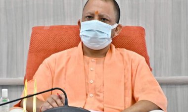 मुख्यमंत्री योगी आज उप्र पुलिस भर्ती में चयनित 5,805 अभ्यर्थियों को देंगे नियुक्ति पत्र