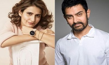 किरण राव से अलग होते ही फातिमा सना शेख के साथ जुड़ा आमिर खान का नाम