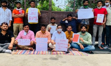 इलाहाबाद विश्वविद्यालय शिक्षक संघ का AIIMS स्थापना की मांग को समर्थन