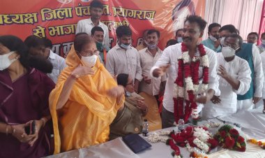 प्रयागराज से भाजपा के डॉ वीके सिंह 18 मतों से विजयी