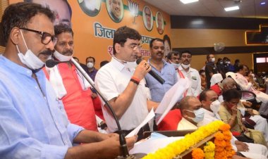 नवनिर्वाचित जिला पंचायत अध्यक्ष वी.के सिंह सहित सदस्यों ने पद की ली शपथ