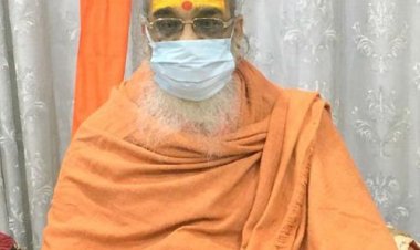 मुस्लिम समाज को राष्ट्रीयता से कोई लेना-देना नहीं : शंकराचार्य वासुदेवानंद