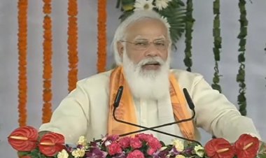 प्रतापगढ़ : राजकीय मेडिकल कॉलेज बनकर तैयार, 30 जुलाई को प्रधानमंत्री करेंगे लोकार्पण