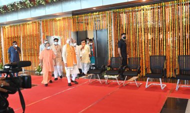 रूद्राक्ष अंतरराष्ट्रीय सहयोग के लिए जाना जायेगा : CM योगी