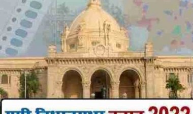 UP: मुस्लिम मतदाताओं को आकर्षित करने में जुटी कांग्रेस-सपा-बसपा