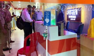 लखनऊ में न्यूज चैनल के कार्यालय में इनकम टैक्स की छापेमारी