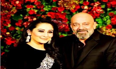 मान्यता दत्त के जन्मदिन पर संजय दत्त ने साझा किया रोमांटिक वीडियो