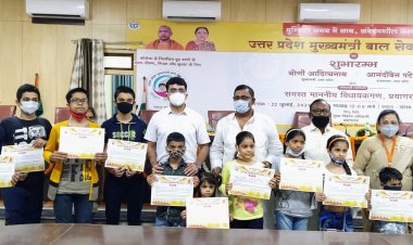 लखनऊ में आयोजित UP बाल सेवायोजना शुभारम्भ कार्यक्रम का कराया गया लाइव प्रसारण