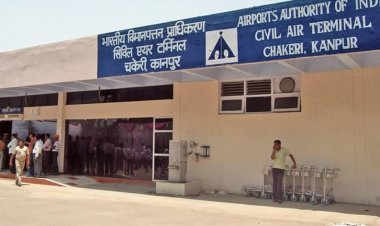 कानपुर से हैदराबाद, बैंगलोर, दिल्ली, मुंबई के बीच हवाई सेवाएं सितम्बर से