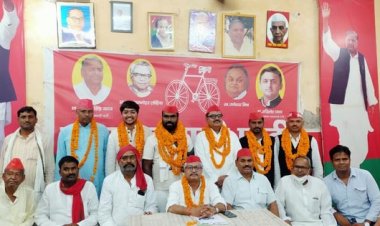 प्रयागराज: अर्जुन यादव सपा के राष्ट्रीय सचिव मनोनीत