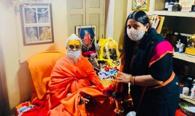 महापौर ने गुरू पूर्णिमा पर शंकराचार्य से लिया आशीर्वाद