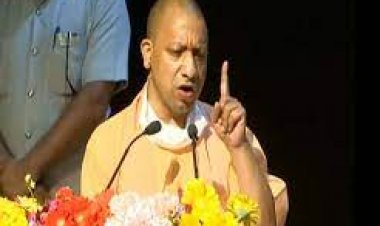 मुख्यमंत्री योगी 26 को 'MyGovमेरी सरकार' पोर्टल को लाॅन्च करेंगे