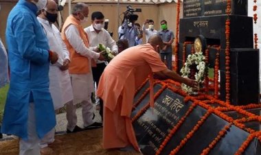 योगी आदित्यनाथ ने कारगिल के शहीदों को किया नमन