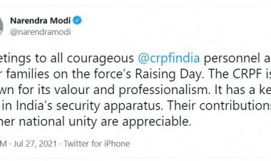 प्रधानमंत्री मोदी ने सीआरपीएफ के 83वें स्थापना दिवस पर दी बधाई