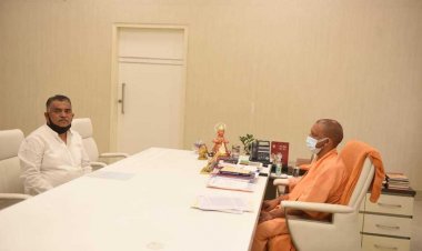 पूर्व प्रधानमंत्री चन्द्रशेखर के पौत्र एमएलसी रविशंकर सिंह की सीएम योगी से मुलाकात से चढ़ा राजनीतिक पारा