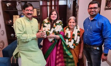 प्रयागराज: वंदना सिंह भाजपा महिला मोर्चा काशी क्षेत्र की बनी मंत्री