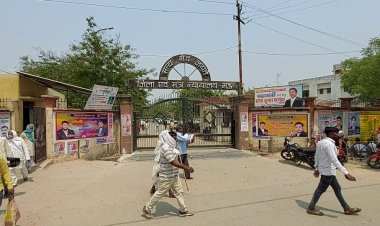 बांदा जेल में बंद मुख्तार अंसारी को बैरक के अंदर टीवी उपलब्ध कराने के लिए जारी हुआ आदेश