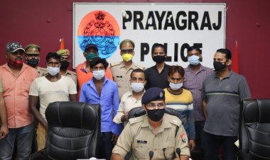 प्रयागराज: व्यापारी हत्याकाण्ड का खुलासा, भांजे समेत चार गिरफ्तार