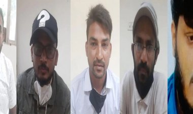 पीएफआई के पांचों सदस्यों की वीडियो कॉन्फ्रेंसिंग के जरिए हुई कोर्ट में पेशी, अगली सुनवाई 31 अगस्त को