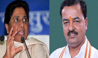 मेडिकल कॉलेज आरक्षण : उपमुख्यमंत्री मौर्य ने बताया साहसिक, मायावती ने कहा 'देर से उठाया गया कदम'