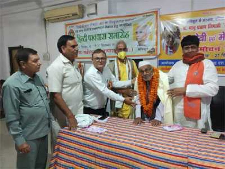 प्रतापगढ़ के एक दर्जन से अधिक साहित्यिक पुस्तकों के रचनाकार वरिष्ठ साहित्यकार मराल जी का निधन